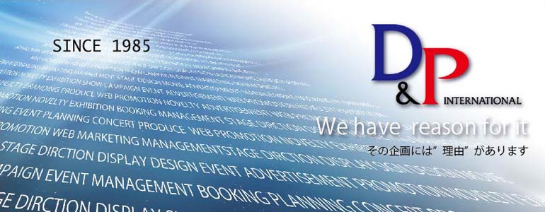 トップイメージ